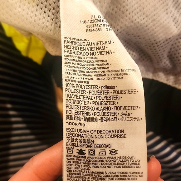 NIKE Kids Polyester Jacket (6-7Y) - Picture 9 of 9